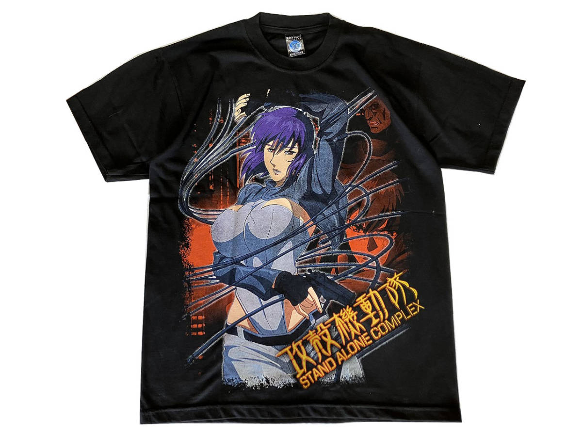2023年最新】Yahoo!オークション -攻殻機動隊 tシャツ sの中古品・新品