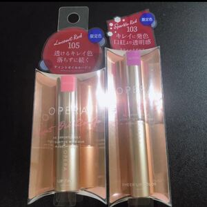 OPERA オペラ リップティント N 105 ルーセントレッド シアーリップカラー RN 103 スパークルレッド