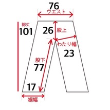 パンツ World wide love ! ワールドワイドラブ デニム ジーンズ レディース ダメージ 加工 FD978 / 約W30 全国一律送料520円_画像4