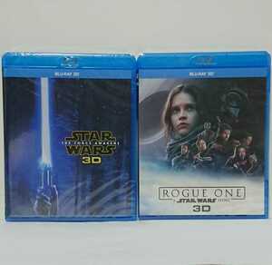 スターウォーズ フォースの覚醒 ローグ・ワン/スター・ウォーズ・ストーリー新品未開封3Dブルーレイセット！大ヒットシリーズ！送料無料♪