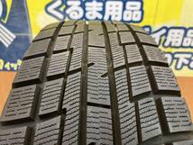 ☆ヨコハマ アイスガード iG30 スタッドレス タイヤ 175/70R14 1本のみ ジャンク品 2014年製造 YOKOHAMA ice GUARD STUDLESS☆_画像3