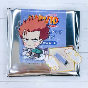 ☆ NARUTO ナルト ミニアクリルスタンドコレクション アクスタ サスケ奪還編 秋道チョウジ ☆