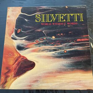 SILVETTI / SPRING RAIN LP