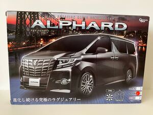 トヨタアルファード ラジオコントロール