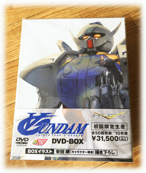 新品 未開封 ∀ガンダム DVD-BOX ターンエーガンダム 初回限定生産商品 10枚組 全50話 BANDAI ￥31500 お家時間 アニメ OVA 人気 送料無料