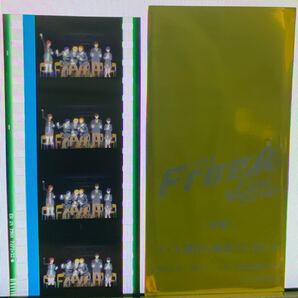 劇場版 Free! 特典 コマフィルム 1枚