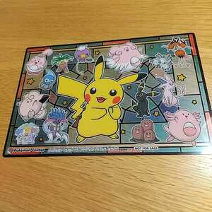 ヤフオク ポケモン イラスト ピカチュウ コミック アニメグッズ の中古品 新品 未使用品一覧