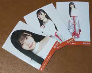 乃木坂46 岡本姫奈 チョーカーデザイン Web限定 生写真 3種 2022.May-Ⅳ コンプ