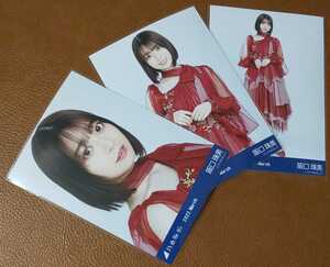 乃木坂46 阪口珠美 紅白2021衣装1 Web限定 生写真 3種 2022.March コンプ 紅白衣装
