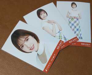 乃木坂46 和田まあや チョーカーデザイン Web限定 生写真 3種 2022.May-Ⅳ コンプ