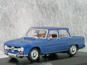 ● 1/43 アルファ ロメオ 〓 ジュリア 1970 / フレンチ ブルー 〓 Alfa Romeo