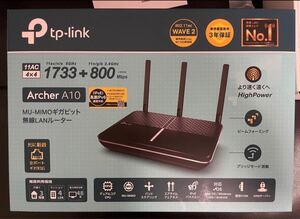 TP-Link Archer A10 WiFiルーター ほぼ新品 今ならクーポン対応!