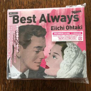 大滝詠一/Best Always (初回生産限定盤) CD３枚組/3方背BOX仕様