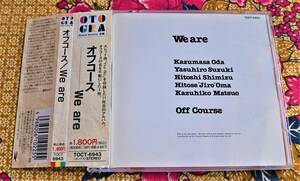 ☆彡名盤【帯付CD】オフコース / We are →小田和正・鈴木康博・時に愛は・僕等の時代・Yes-No・一億の夜を越えて・きかせて