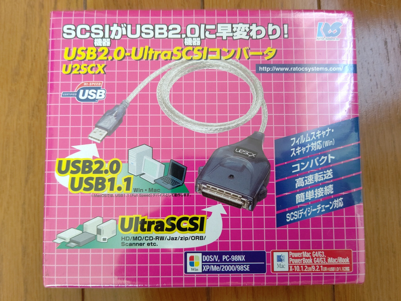 ラトックシステム USB2.0-UltraSCSIコンバータ U2SCX