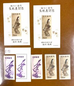 【最落無し！】日本切手　月に雁 3枚、見返り美人 4枚 計7枚まとめて　未使用　豪華！レア！