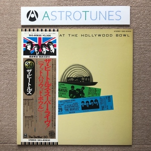 美盤 ビートルズ Beatles 1977年 LPレコード スーパー・ライヴ！ The Beatles At The Hollywood Bowl 国内盤 帯付 Twist and Shout