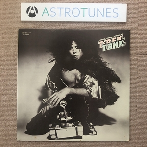 美盤 T・レックス T.REX 1973年 LPレコード タンクス Tanx 名盤 国内盤 Gram rock Tenement Lady マーク・ボラン Marc Bolan