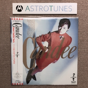 未開封新品 激レア キャンディー（高尾のぞみ）Candee 2021年 LPレコード Sweet Soulful Taste 国内盤 帯付Japanese soul 1988年作品