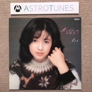 傷なし美盤 宮崎美子 Yoshiko Miyazaki 1981年 LPレコード メロウ Mellow 国内盤 J-Pop 坂本龍一 矢野顕子 南佳孝 松任谷由実