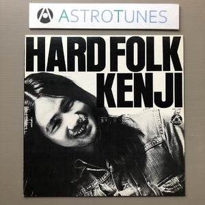 激レア 遠藤賢司 Kenji Endoh 1975年 LPレコード Hard Folk Kenji 国内盤 Rock 高中正義 村上秀一 難波弘之 土屋昌己 矢野顕子