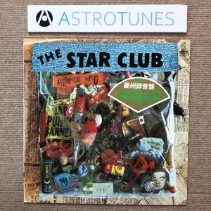 傷なし美盤 美ジャケ 美品 スタークラブ Star Club 1988年 LPレコード グラウンド・ゼロ Ground Zero punk