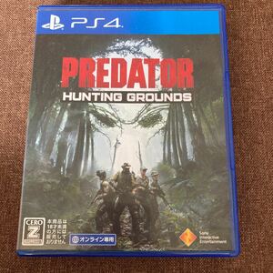 PREDATOR:HUNTING GROUNDS PS4ソフト