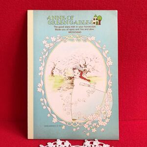 赤毛のアン◇日本アニメーション◇1979年◇セイカノート◇未使用保管品◇昭和 レトロ 当時物◇激レア①