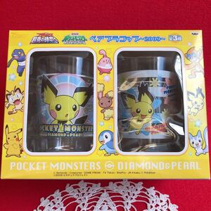 ポケットモンスター◇ポケモン◇ペアプラコップ◇2009年◇アルセウス 超克の時空へ◇プラスチック◇コップ カップ◇箱付き未開封品◇レア②