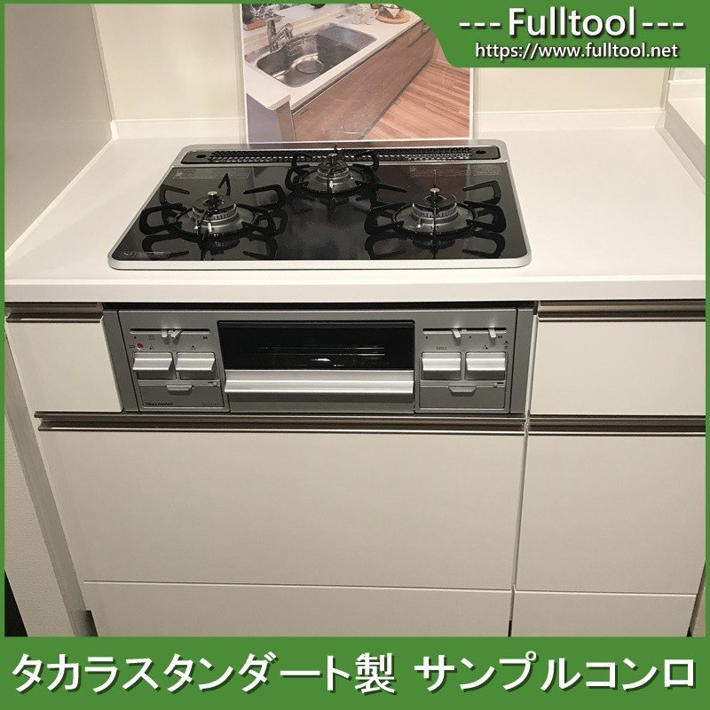 全3色/黒/赤/ベージュ 新品未使用 22年製 ビルドイン ハイパーガラス