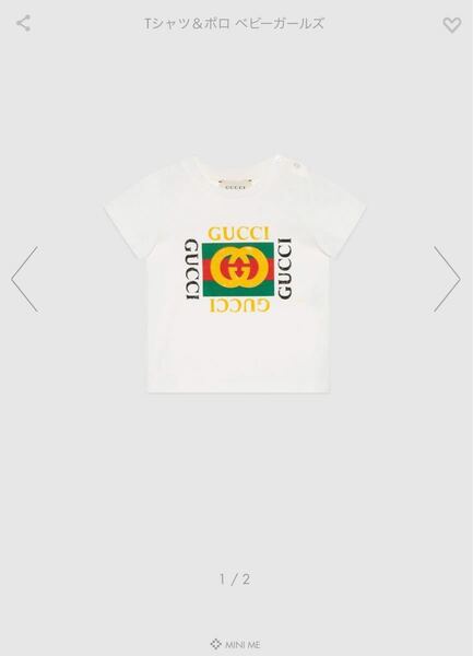 GUCCI 半袖Tシャツ