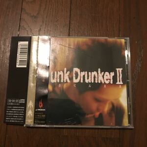 HIDEKI（元SIAM SHADE） Punk Drunker II