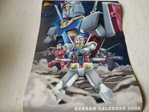  Mobile Suit Gundam календарь 2009