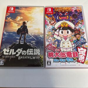 【Switch】 中古品 ゼルダの伝説 ブレスオブザワイルド 桃太郎電鉄 昭和 平成 令和も定番!