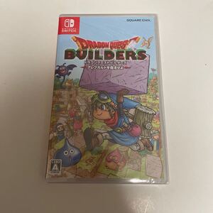 【Switch】 新品 ドラゴンクエストビルダーズ アレフガルドを復活せよ