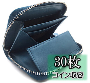 <コイン収容が圧倒的☆>ミニ財布 コインケース カードケース 小銭入れ メンズ レディース コンパクト財布 青 ブルー