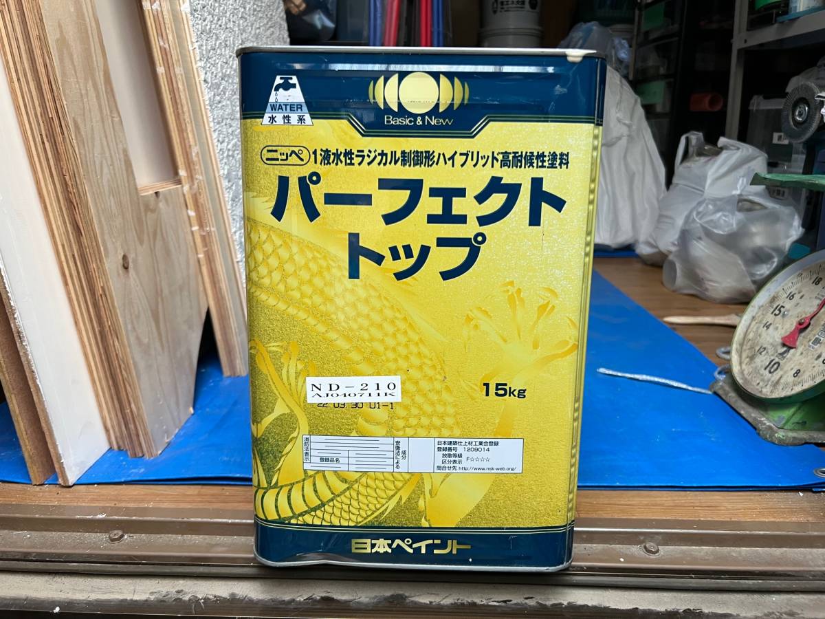 当社の 新品未使用 日本ペイント ファインパーフェクトトップ ニッペ L17-90A油性塗料