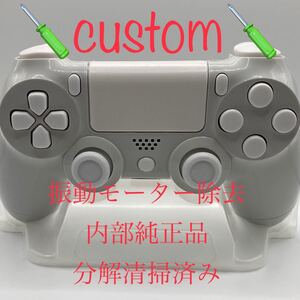 【激安・カスタム】PS4コントローラー 純正品カスタム ホワイト cuh-zct1