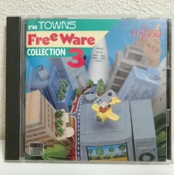 【ほぼ未使用】Free Software Collection３