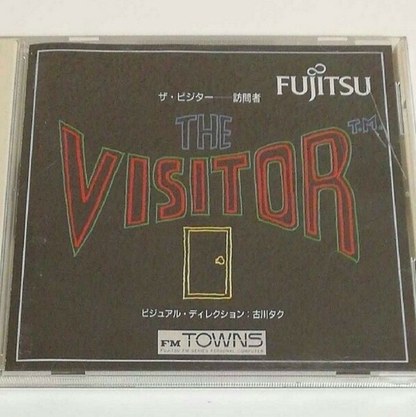 【ほぼ未使用】THE VISITOR　ザ・ビジター　訪問者