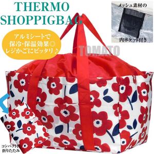 大容量 保冷バッグ 巾着 クーラーバッグ エコバッグ レジカゴバッグ レジカゴ バッグ サーモバッグ レジバッグ 保冷 保温