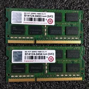 【中古】DDR3 SODIMM 8GB(4GB2枚組) Transcend(中身Samsung M471B5273DH0-CK0) [DDR3-1600 PC3-12800 1.5V]