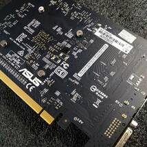 【中古】ASUS PH-GTX1050TI-4G 外装汚れあり_画像5