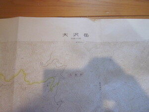 古地図　大沢岳　2万5千分の1地形図◆昭和５８年◆長野県　静岡県