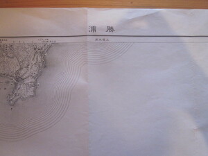 古地図　勝浦　5万分の1地形図◆昭和２７年◆千葉県　