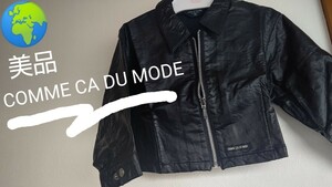 COMME CA DU MODEキッズ上着★お洒落着★冠婚葬祭に(^_-) 