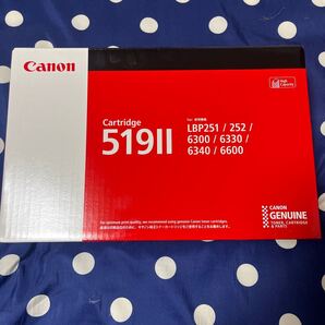 純正 未開封 Canon 519II トナーカートリッジ キャノン