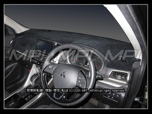  Mitsubishi Lancer Evolution 10 evo 10 CZ4A 2007-2015 year dash board mat / dash board cover / dash mat / dash cover /../ reflection reduction /UV