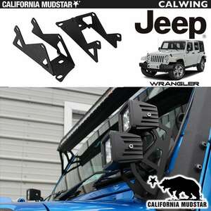  California mud Star 07-18y JK Jeep Wrangler A pillar light holder one side 2 mount type 