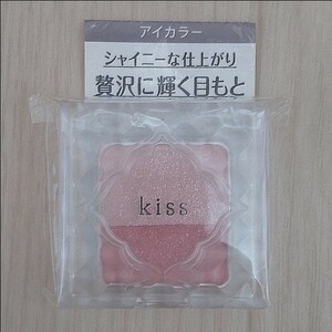 kiss キス デュアルアイズS(シャイニーライン) アイカラー 07 Jolle Fille 新品・未使用